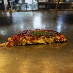 だいまる - 