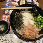 極楽湯 食事処 - 2023/08/24
            十割そば
            ねばとろそば 690円