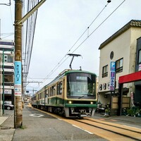 貴ぶ - 