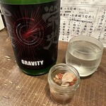 勝手口 ひまり屋 - 