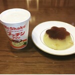 McDonald's Ichihachigo Karuizawa Ten - 