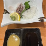 Sushi Tei - 鯛のあらい