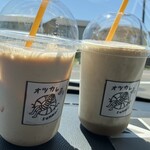 バナナカフェ - テイクアウト　チャイとバナナカフェオーレ