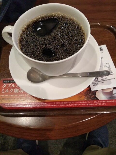 Ueshima Coffee Ten Kawaramachi Ten photo 2