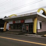 McDonald's Ichihachigo Karuizawa Ten