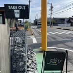 Jollity COFFEE - 