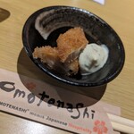 Izakaya Shushu - 