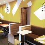 マクドナルド - 