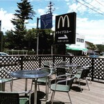 マクドナルド - 