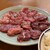 焼肉げんき - 料理写真:ボリューム定食の肉。タレ付け込みタイプ良い仕事をしている。