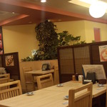 h Kiduna sushi - 