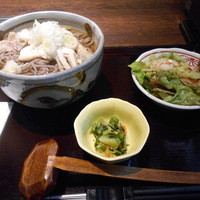 山形山　月島店 - 大盛りオーダー♪