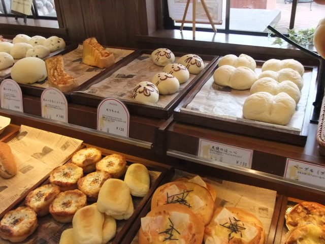 一軒家のパン屋さん By Pio 石窯パン工房 Moisson 平成店 モワソン 平成 パン 食べログ