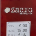 zacro - 看板