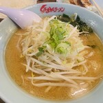 くるまやラーメン - 料理写真: