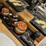 Tempura Goten - 