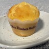 ミセスエリザベスマフィン ランドマークプラザ店