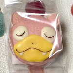 ヤドンマカロン