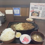 みや古食堂 - 