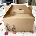 お持ち帰りケース