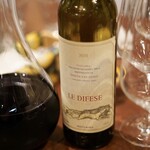 ピッツェリア レオーネ - レ・ディフェーゼ テヌータ・サン・グイド 2020