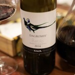 ピッツェリア レオーネ - バローロ･ダグロミス / ガヤ2016