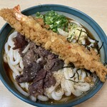 Ishiharu Udon - 