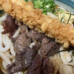 Ishiharu Udon - 