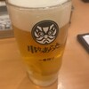 串カツあらた 上野御徒町店