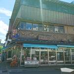 Okeshou Sengyono Kaichuuen - お店