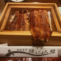 にょろ助 銀座 - 