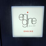 ENGINE - 