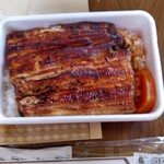 八ツ目や にしむら - 