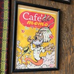 CAFE DE MOMO - 内観