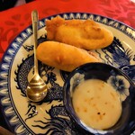 Sakura Restaurant & Cooking Class - 揚げバナナ