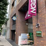 まいばすけっと - 外観写真: