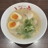 Kurume Ra-Men Fuku No Ie - 煮玉子ラーメン　500円(税込)