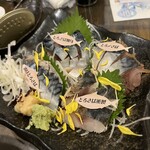 とろさば料理専門店 SABAR - 