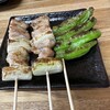 Yakitori Miyake - 