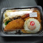 ほっともっと - 料理写真: