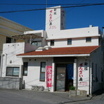 新垣ぜんざい屋 - 