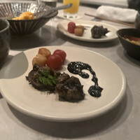 CINA New Modern Chinese - 