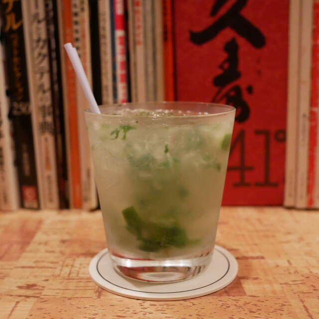 Noge Highball, Yokohama, Japan