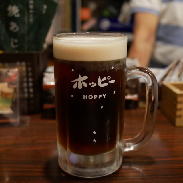 Hoppy Sennin, Yokohama, Japan