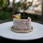 パティスリー ショコラトリー エメラ - 