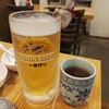 Nikushou Marui - エア乾杯