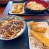 Marugame Seimen - 