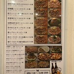 the肉丼の店 - 写真だけで選ぶのは難しい