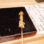 Shimbashi Sushi Seishin - 