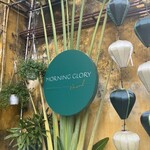 Morning Glory Restaurant - 入り口